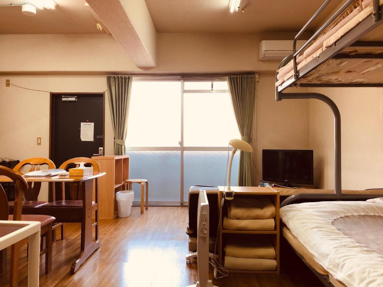 Nishijin Ivy Apartamento Quioto Exterior foto